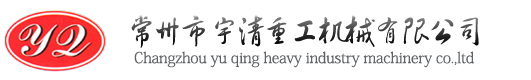 ob体育在线登录(中国)有限公司官网