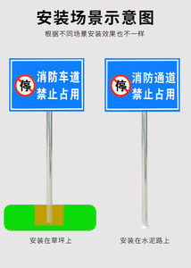 近期124組屋標(biāo)志與指示標(biāo)示牌的設(shè)計與應(yīng)用